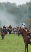 Бородино 2013 года Бородино 2013 года