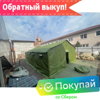 Палатка Каркасная утепленная зеленого цвета 12х6