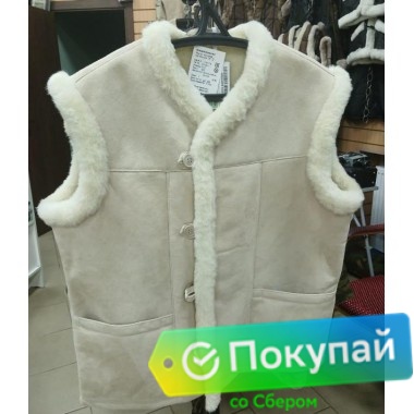 Жилет меховой дубленый белого цвета Люкс с опушкой